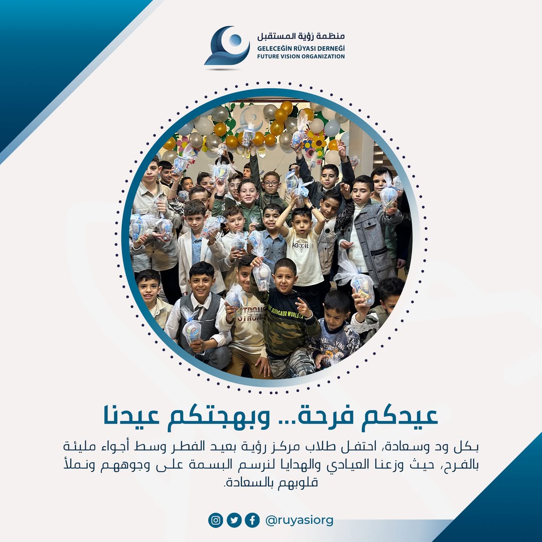 فعالية 5